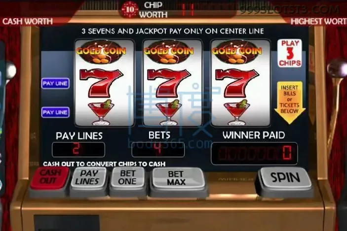 Configurações úteis dentro do app 999slots